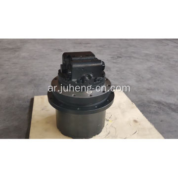 حفارة SH135 Final Drive SH135 Travel Motor